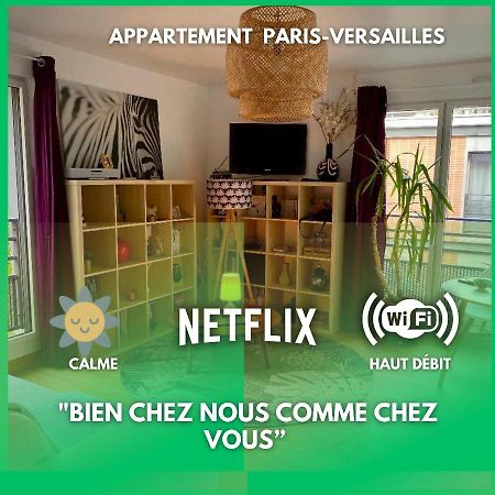 Paris-Versailles-Cosy-Calme-Wifi Apartment Ngoại thất bức ảnh